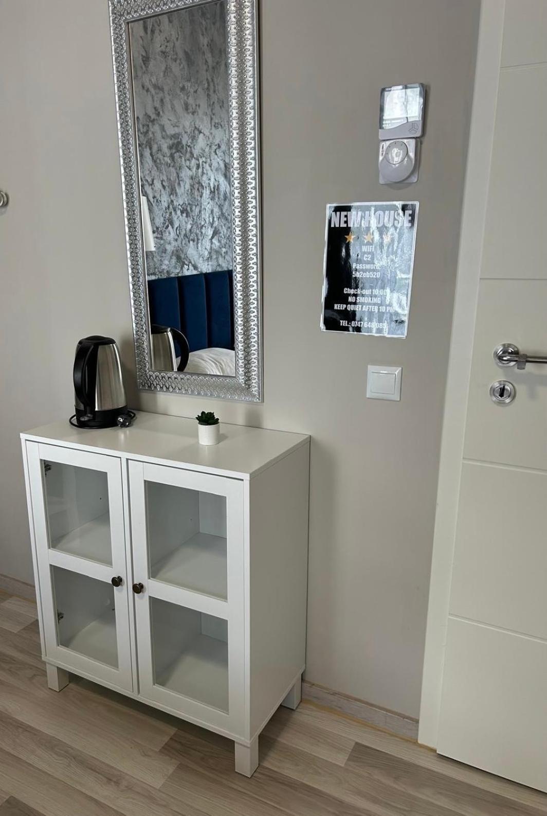 New House